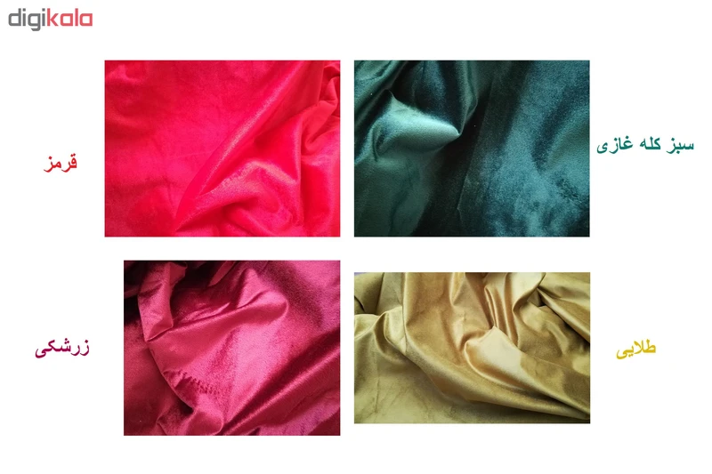 عکس شماره 5