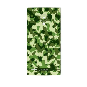 MAHOOT Army-Pattern Cover Sticker for LG FX0 Firefox