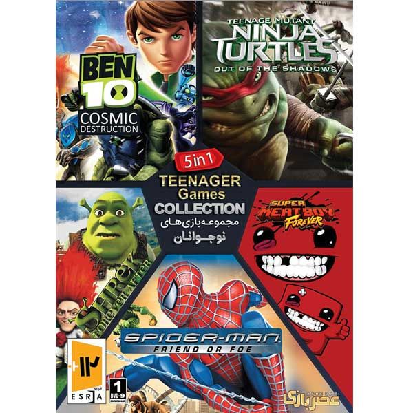 مجموعه بازی های نوجوانان نشر عصر بازی مخصوص PC