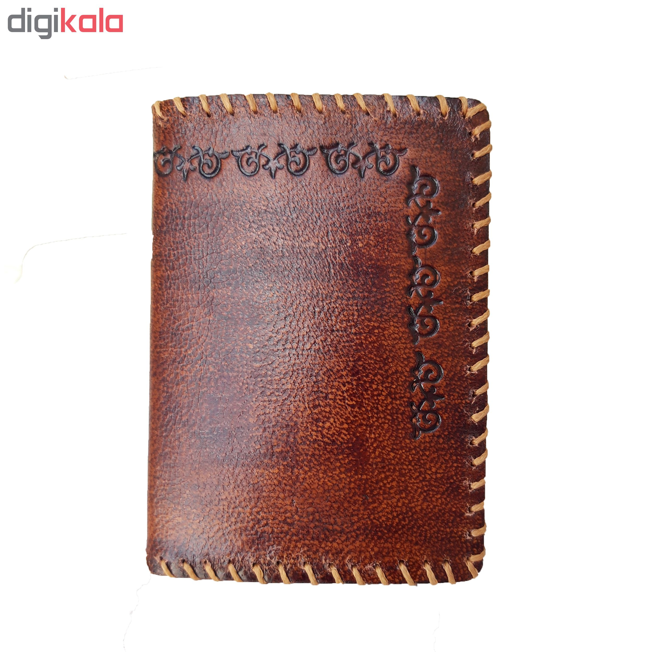 جاکارتی مدل سمند کد 9804