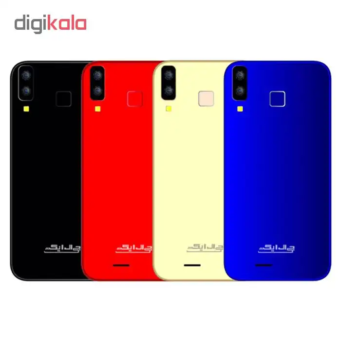 گوشی موبایل جی ال ایکس مدل A9 دو سیم کارت ظرفیت 8 گیگابایت