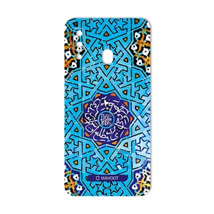 MAHOOT Slimi-Tile Cover Sticker for Samsung Galaxy  A40
