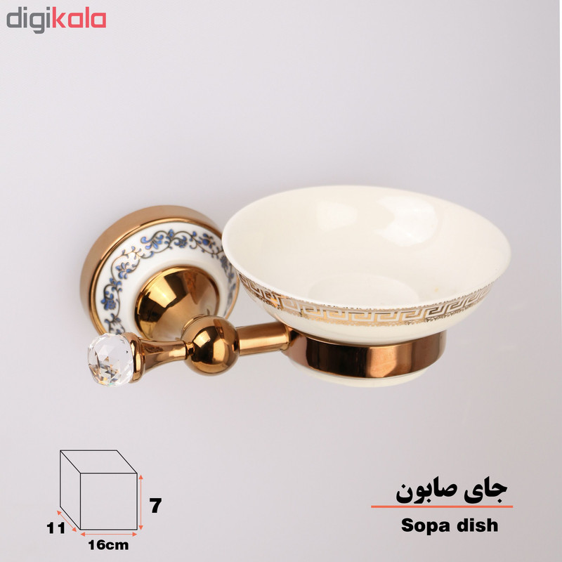 ست سرویس بهداشتی 7 پارچه دلفین مدل 34RG-7