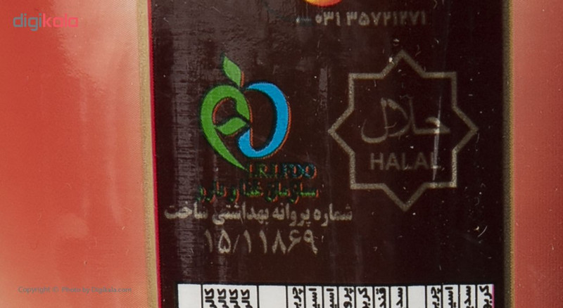 بیسکویت کاکائویی سلامت با تزئین شکر - 1200 گرم
