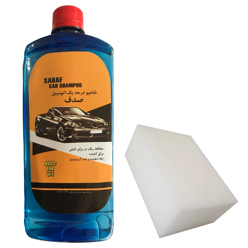 مایع تمیز کننده بدنه خودرو صدف مدل SF-500ml حجم 500 میلی لیتر به همراه اسفنج