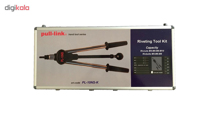 پرج دستی مدل PL-10N-S-K