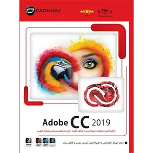 مجموعه نرم افزاری Adobe CC نسخه 2019 نشر پرنیان