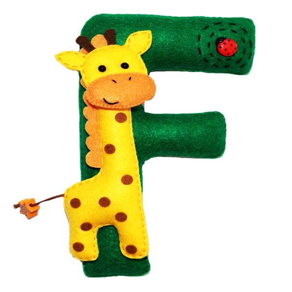 آویز نام کودک هیاهو مدل 02-F