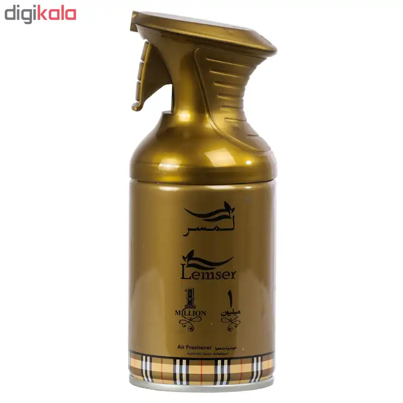 اسپری خوشبو کننده خودرو لمسر مدل AS110 حجم 250 میلی لیتر