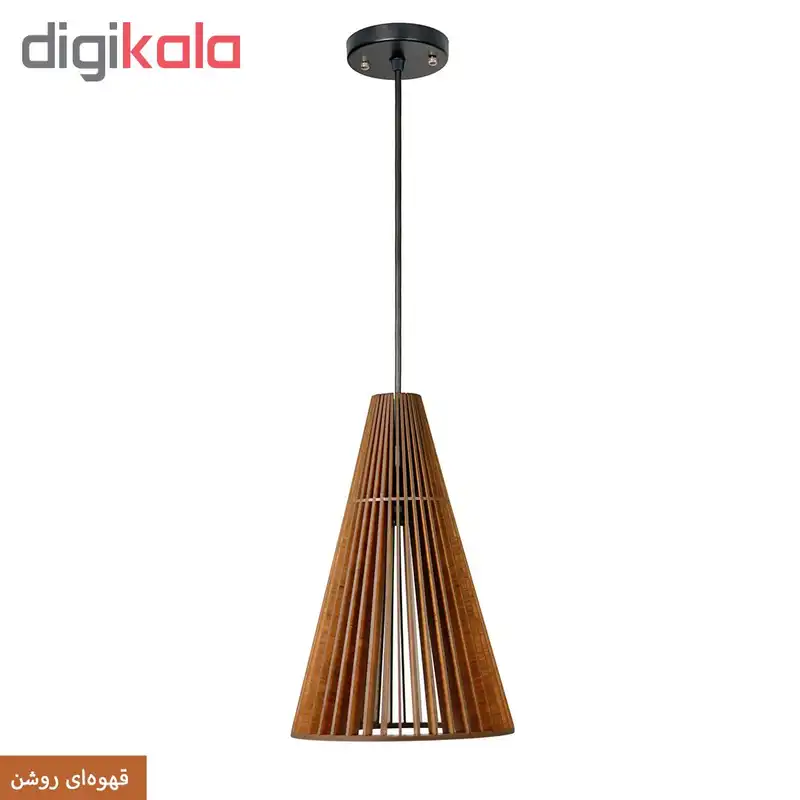 چراغ آویز افتخار کد BAA2031