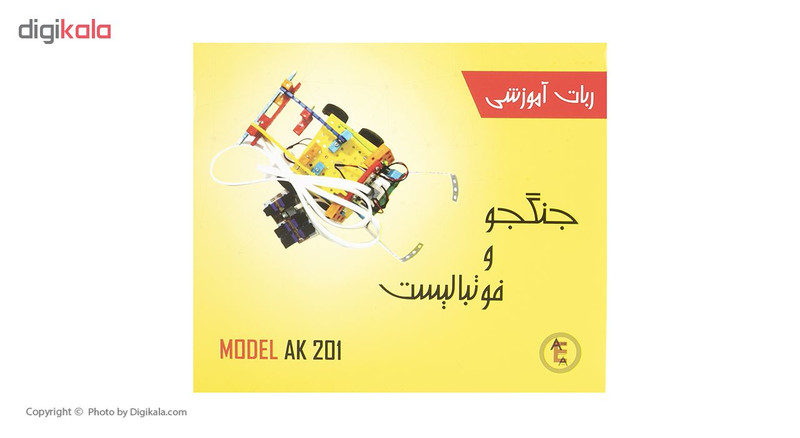 ربات آموزشی جنگجو و فوتبالیست مدل AK201