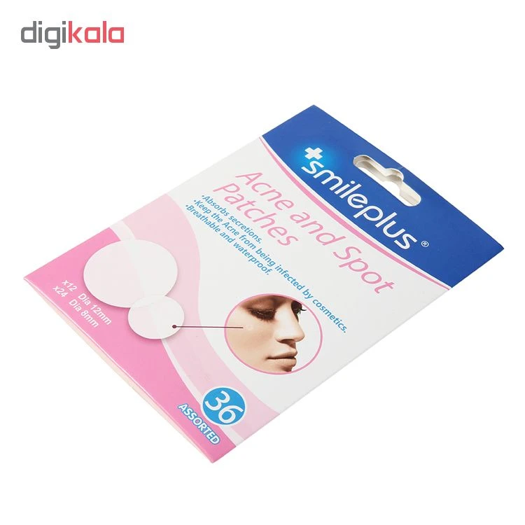 عکس شماره 3 : چسب ضد جوش اسمایل پلاس مدل hy6324 بسته 36 عددی