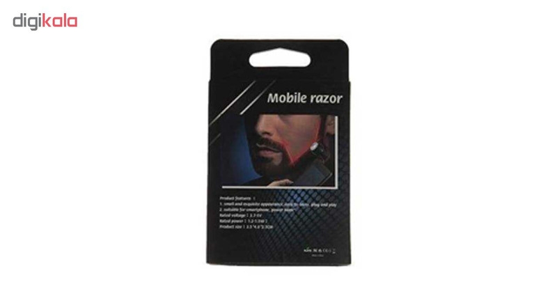 ماشین اصلاح موی صورت مدل RM22