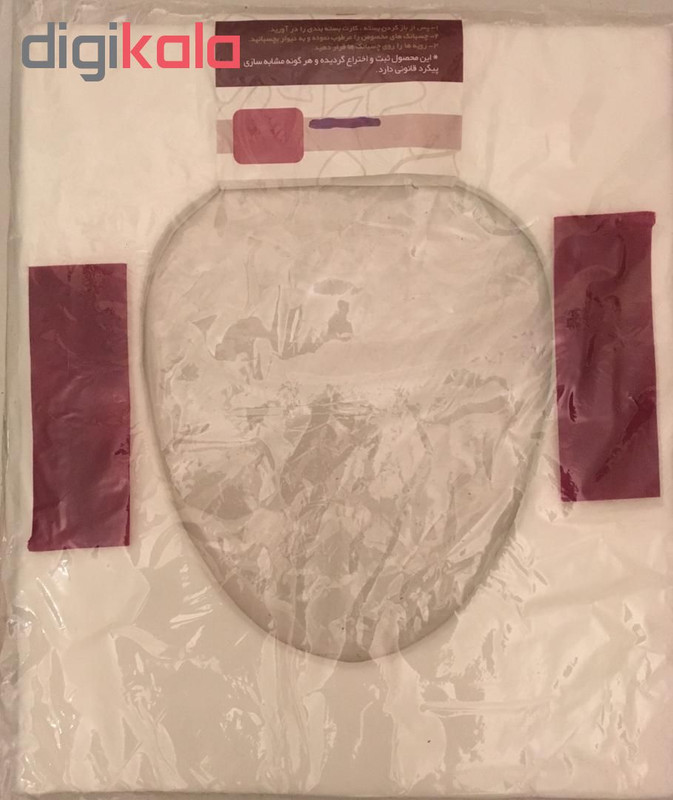 روکش یک بار مصرف توالت فرنگی کد 2 بسته 20 عددی