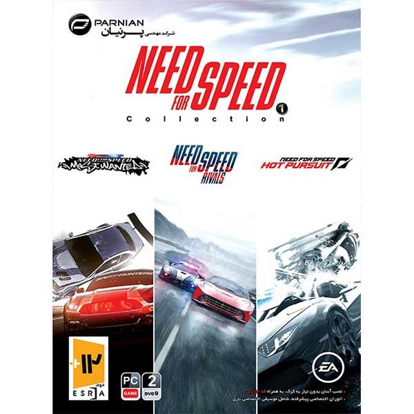 بازی Need for Speed Collection 1 نشر پرنیان مخصوص PC
