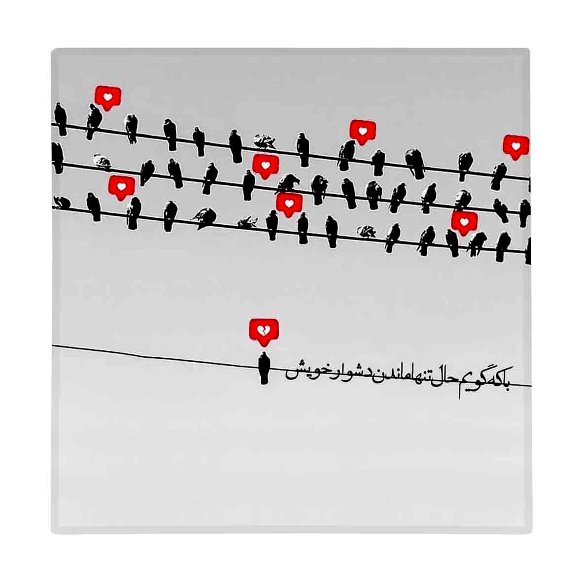 کاشی طرح کبوتر عاشق کد kash058