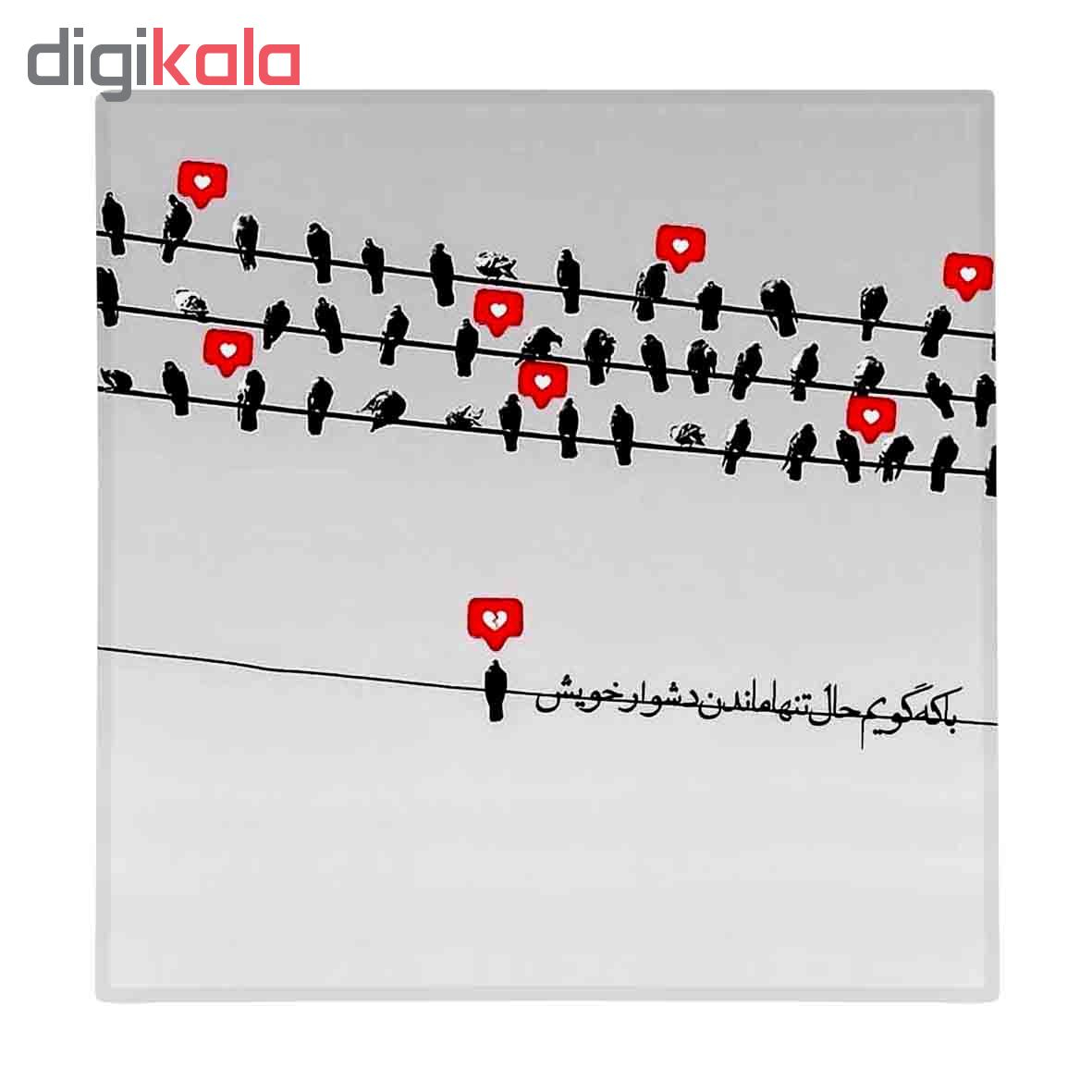 کاشی طرح کبوتر عاشق کد kash058