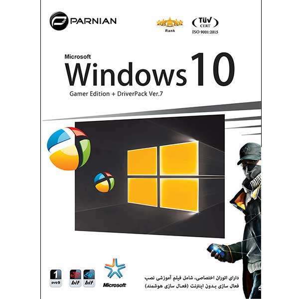 سیستم عامل Windows 10 نسخه DriverPack Ver.7 + Gamer Edition نشر پرنیان سیستم عامل Windows 10 نسخه DriverPack Ver.7 + Gamer Edition نشر پرنیان