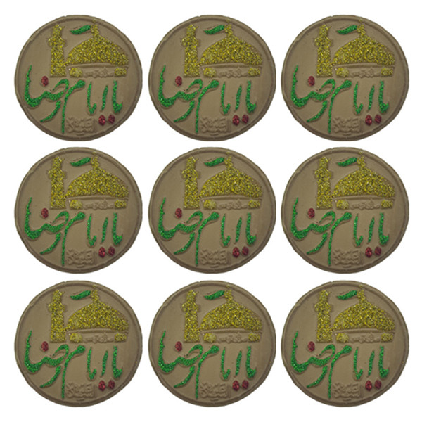 مهر طرح امام رضا مدل AL-S468AL بسته 9 عددی