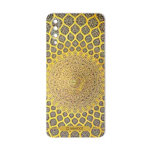 MAHOOT Sheikh-Lotfollah Mosque-Tile Cover Sticker for Samsung  Galaxy A70