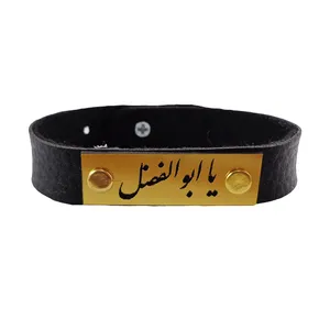 دستبند مدل Ab12