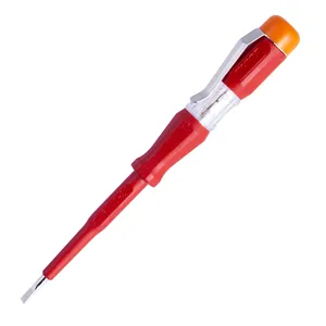 فازمتر یونیور کد UF100