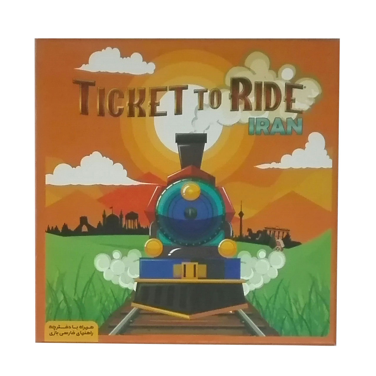 بازی فکری مدل تیکت تو راید کد 01  