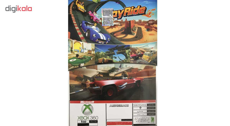 بازی kinect joy ride نشر عصر بازی مخصوص xbox360