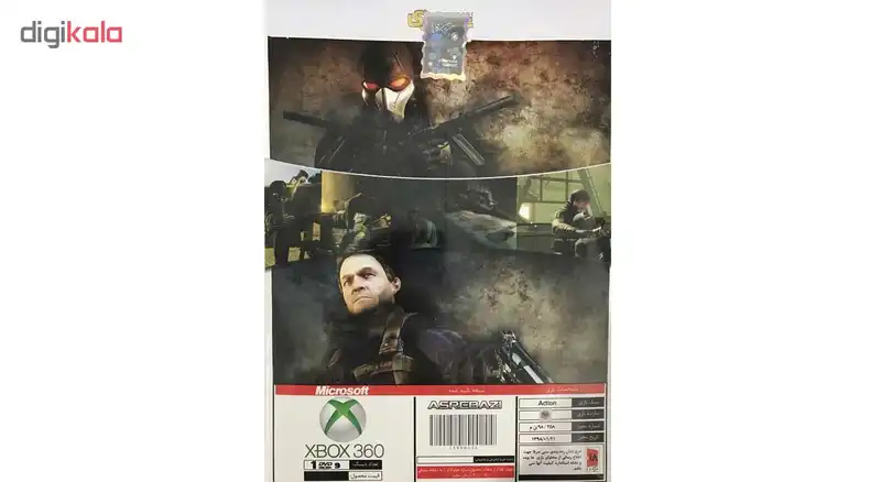 بازی Wanted Weapons of Fate نشر عصر بازی مخصوص xbox360