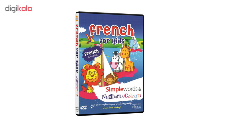 فيلم آموزش زبان فرانسوی French For Kids انتشارات نرم افزاري افرند