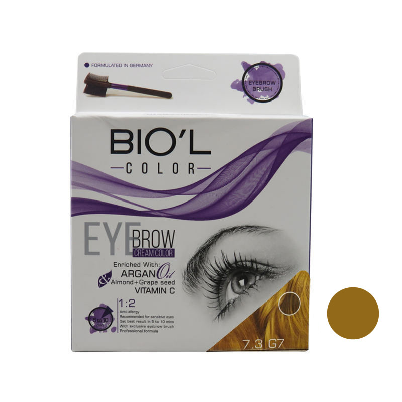 کیت رنگ ابرو بیول شماره 7.3 حجم 15 میلی لیتر بلوند طلایی متوسط