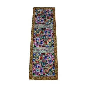 رانر سوزن دوزی کد 243