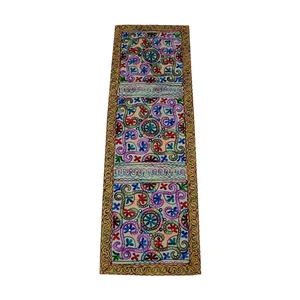 رانر سوزن دوزی کد 243