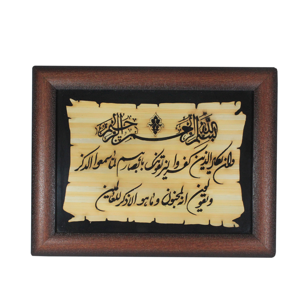 تابلو طرح آیه ون یکاد کد 01