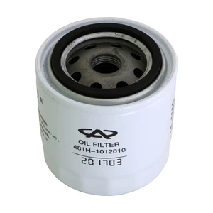 فیلتر روغن ام وی ام مدل 481H-1012010 مناسب برای ام وی ام 550 و 530 وX33