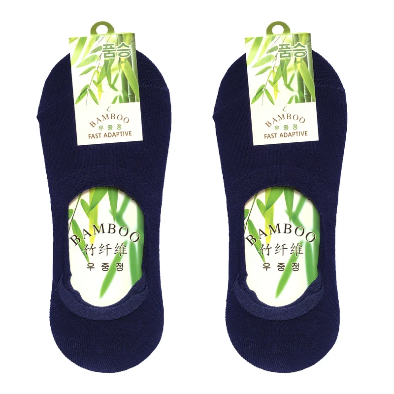 جوراب مردانه کد RG-BC 511 بسته 2 عددی