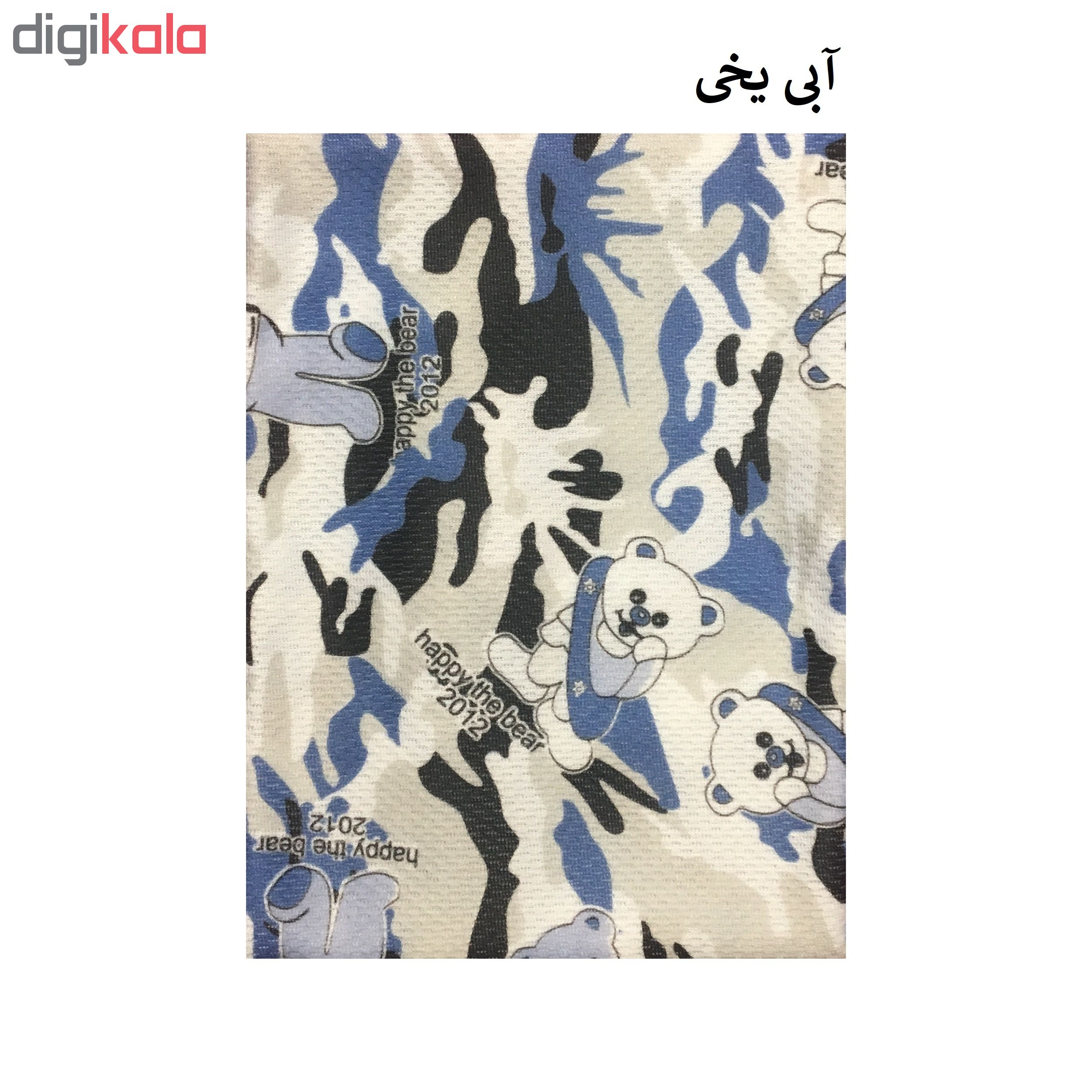 حوله ورزشی مدل  202 Cooling Towel