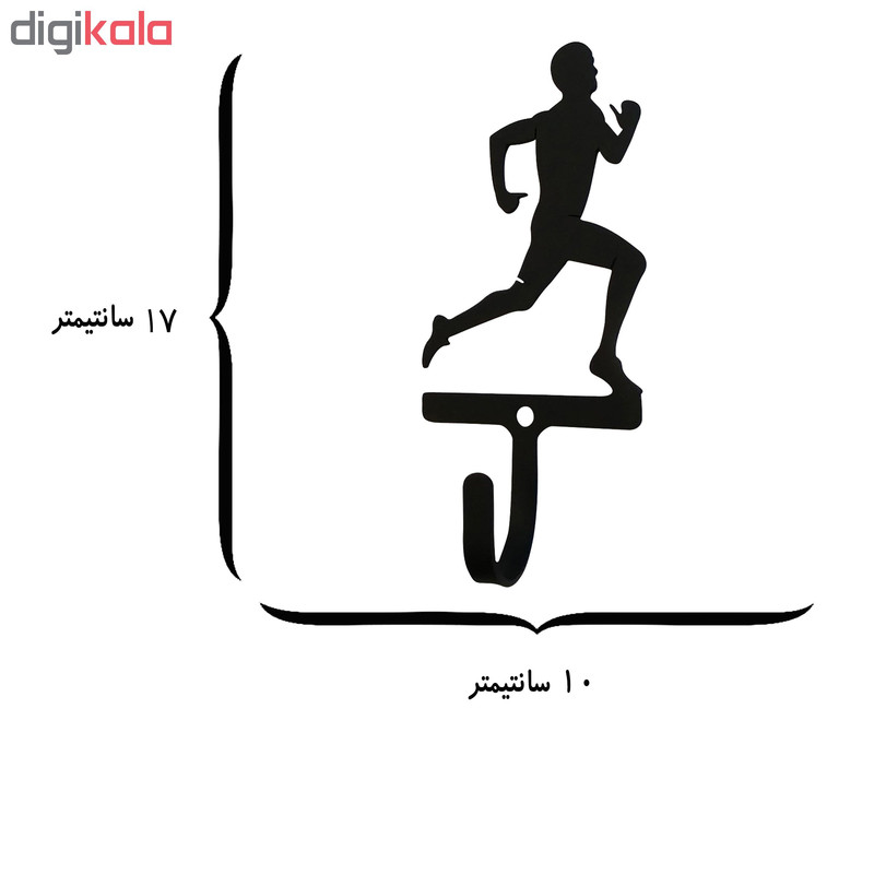 آویز لباس طرح پسر دونده کد KMA47