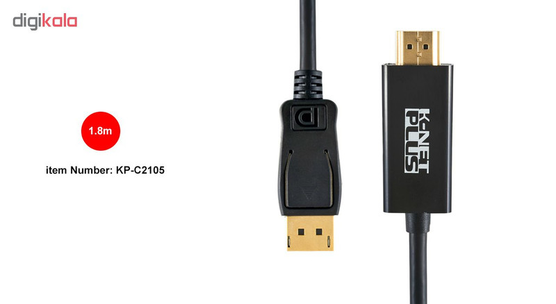 کابل DISPLAYPORT به HDMI کی نت پلاس مدل KP-C2105 طول 1.8متر 1