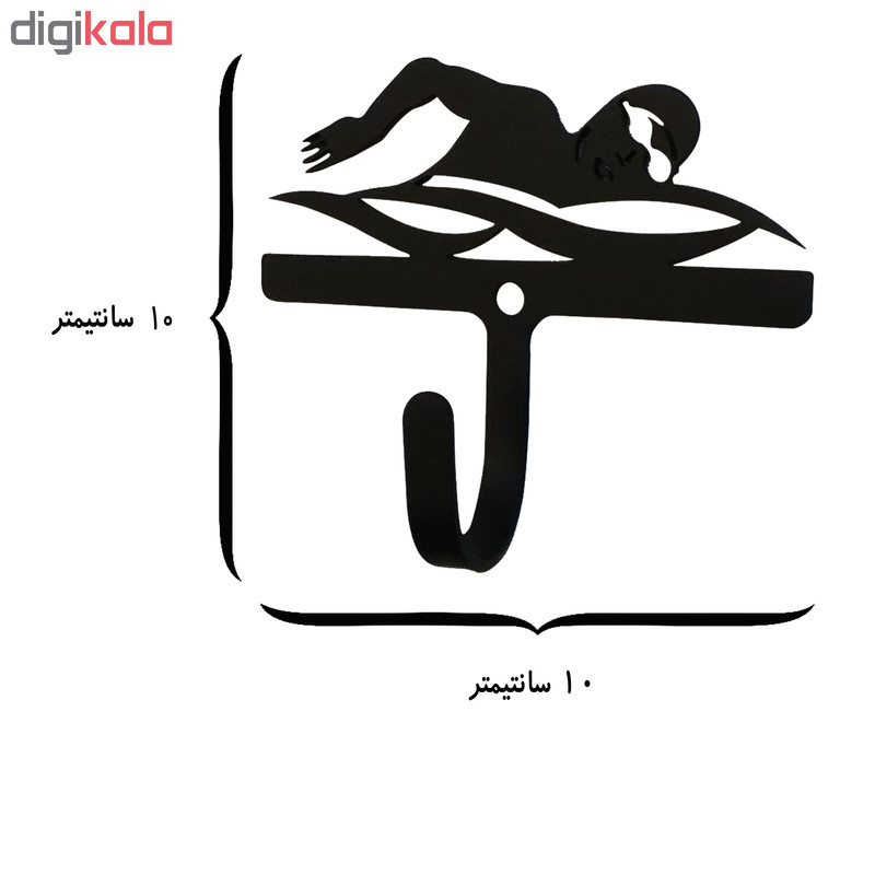 آویز لباس طرح شناگر کد KMA43