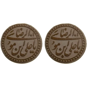 مهر مدل AL-S8 بسته 2 عددی
