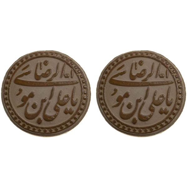مهر مدل AL-S8 بسته 2 عددی
