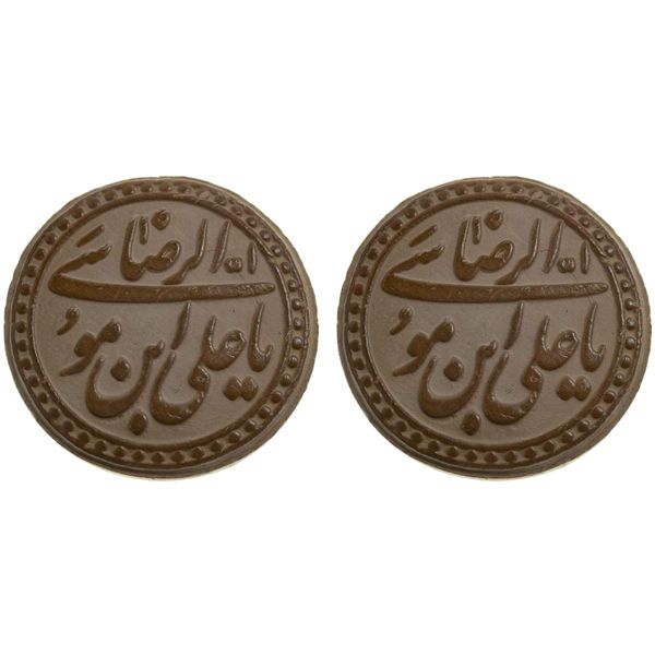 مهر مدل AL-S8 بسته 2 عددی مهر مدل AL-S8 بسته 2 عددی