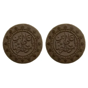 مهر مدل AL-S5 بسته 2 عددی