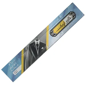 کاور لباس مردانه کاورلوکس مدل M-1 بسته 10 عددی