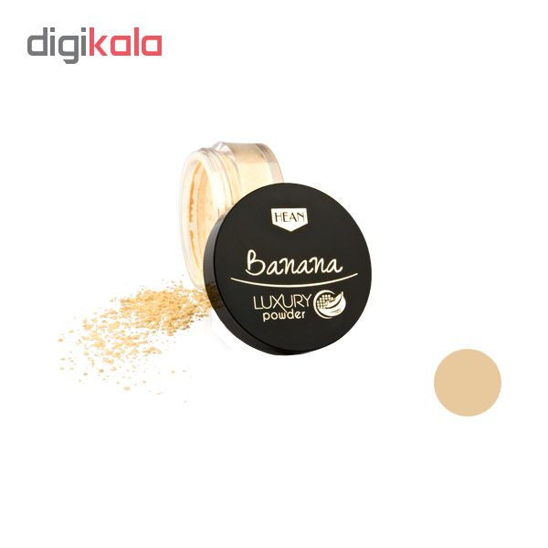 پودر تثبیت کننده آرایش هین مدل Banana
