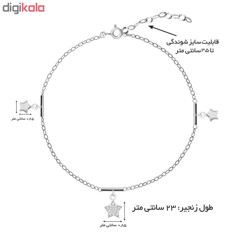 پابند نقره زنانه طرح ستاره مدل FL 504