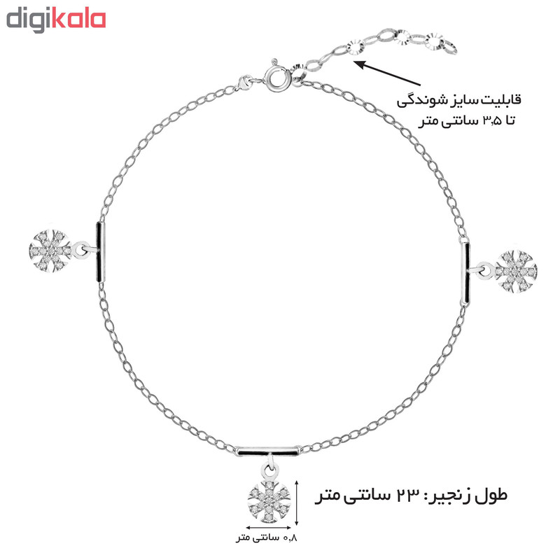 پابند نقره زنانه طرح برف FL 503