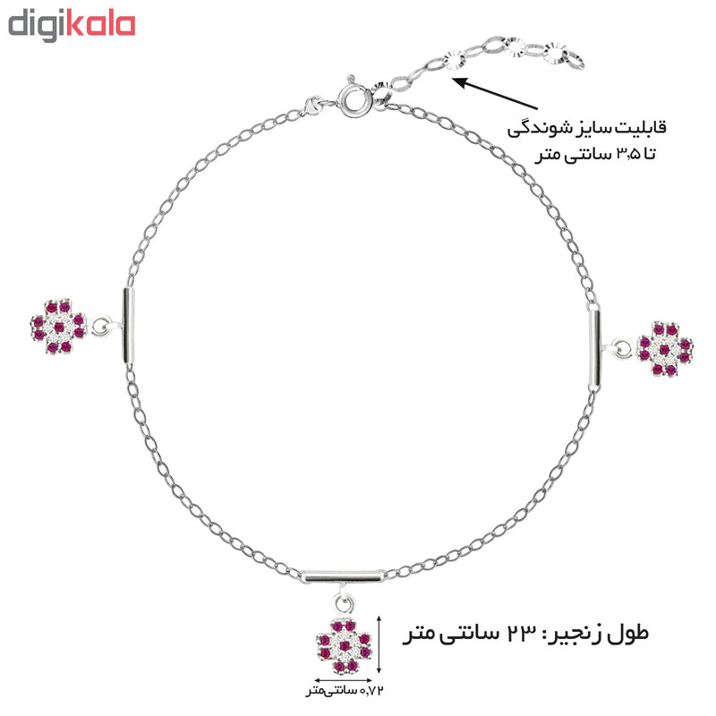 پابند نقره زنانه طرح شکوفه FL 502