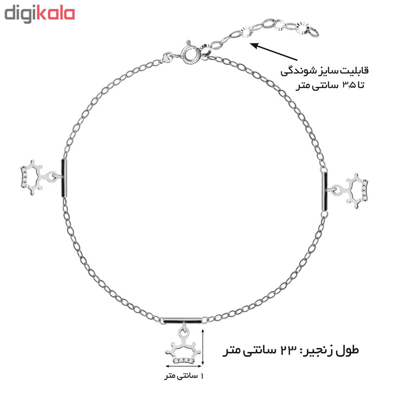 پابند نقره زنانه طرح تاج FL 501